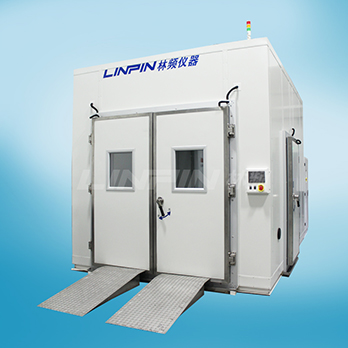 林頻步入式高低溫試驗(yàn)箱